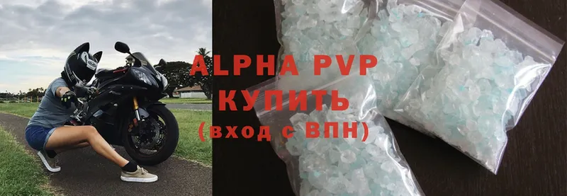 Alpha PVP СК КРИС  KRAKEN tor  Собинка 