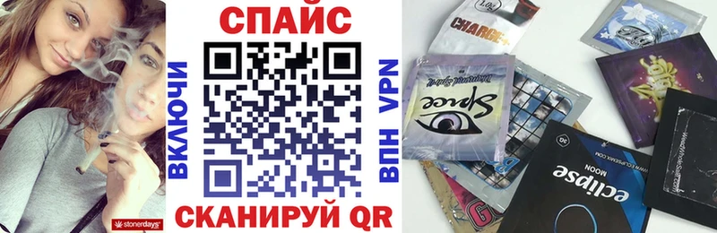 наркотики  Собинка  omg рабочий сайт  Бутират BDO 33% 