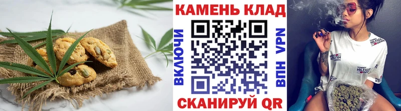 где можно купить наркотик  Собинка  Cannafood марихуана 