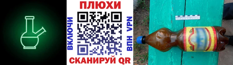 ГАШ VHQ  hydra зеркало  Собинка 