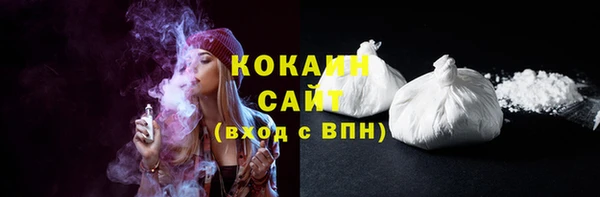 мет Ростов