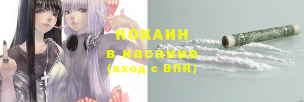 мет Ростов