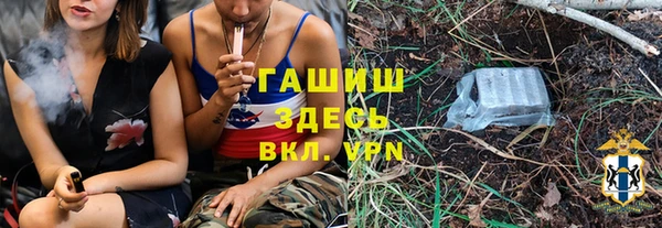 мет Ростов