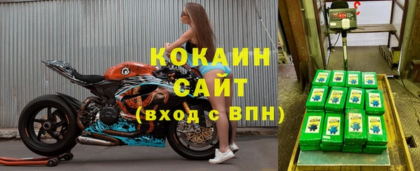 мет Ростов