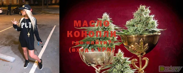 мет Ростов