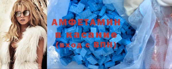мет Ростов