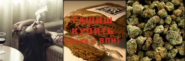 мефедрон VHQ Зуевка