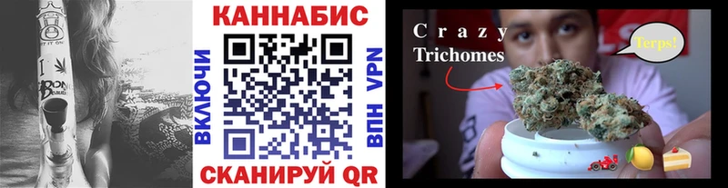 как найти наркотики  Собинка  Шишки марихуана AK-47 
